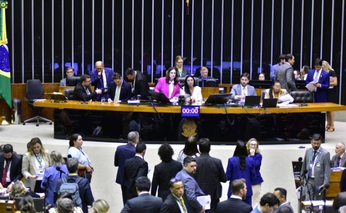 Zeca Ribeiro / Câmara dos Deputados