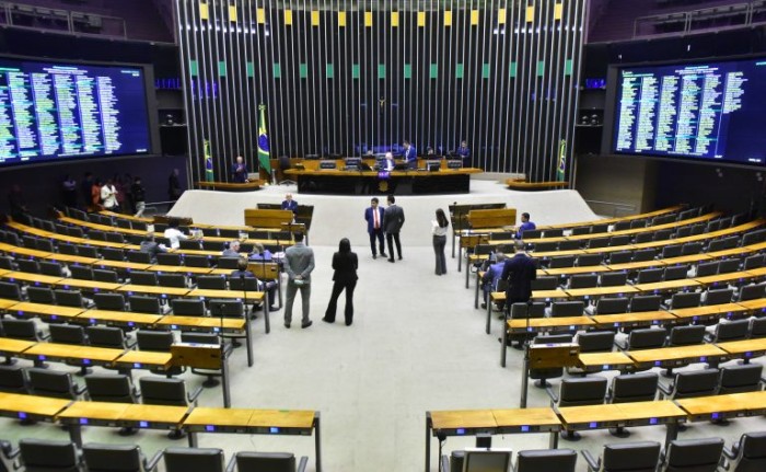 Zeca Ribeiro / Câmara dos Deputados
