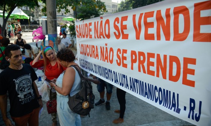 © Fernando Frazão/Agência Brasil
