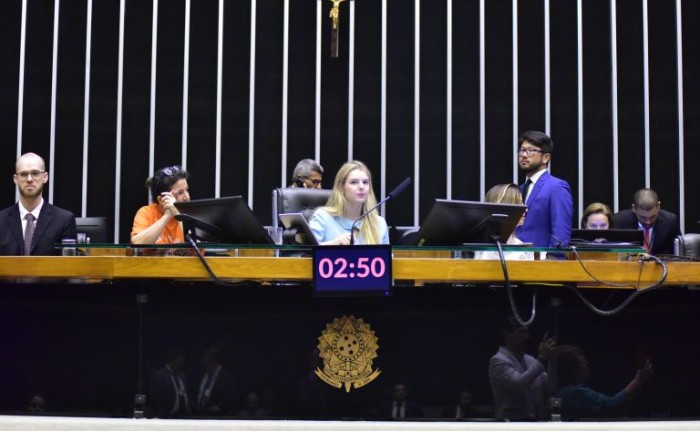 Zeca Ribeiro / Câmara dos Deputados